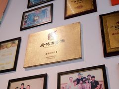 -丰尔粥食·粥底火锅·桑拿鸡(大良总店)