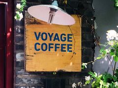 -VOYAGE COFFEE(北锣鼓巷店)