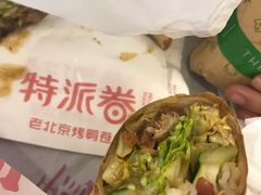 -特派卷·老北京烤鸭卷(合生汇购物中心店)
