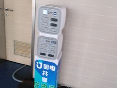 -珠海横琴国际网球中心