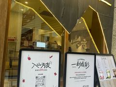 -西湖文化广场