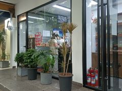 门面-Miette制菓所