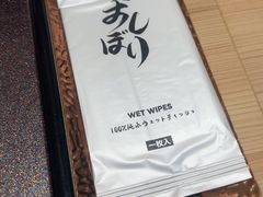 -小十Omakase(地王大厦店)