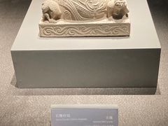 -大同市博物馆