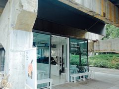 -BLATAGE COFFEE