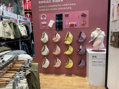 -优衣库(深圳万象天地旗舰店)