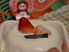 草莓雪顶奶盖-爱达乐面包生日蛋糕(郫县时代天街店)