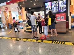-麦当劳(机场T1航站楼店)