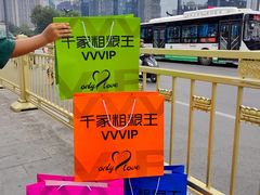 -千家粗粮王(MOMOPARK店)