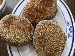 -老爆肚满五香烧牛羊肉