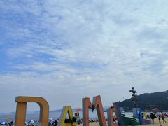 -大梅沙海滨公园