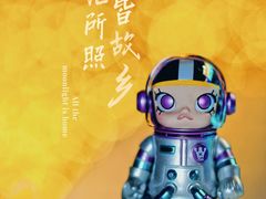 -泡泡玛特POPMART(上海环球港店)