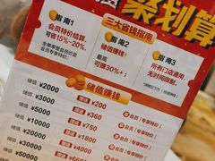 -万龙洲海鲜(大兴绿地缤纷城店)