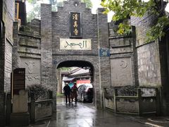 -清真.回香园(南街店)