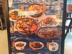-鲜得莱渔港·小平岛海胆馆(七贤岭店)