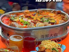 -桔子海鲜烧烤大排档(台东店)