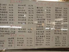 -七仙岭君澜度假酒店·桃源小馆中餐厅