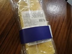 -瑞幸咖啡(巴黎春天陕西路店)