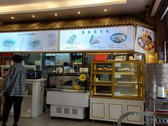 -千盛海南粉(金鸡岭店)