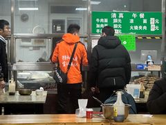 -清真-戏楼王记牛肉面