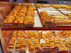 -味多美蛋糕(看丹桥店)