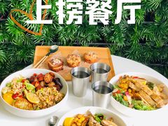 -Green Option(官舍店)