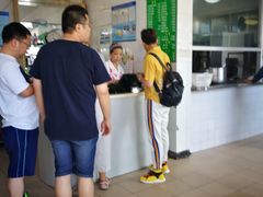 -上海为民商行清真饭店(南大路店)