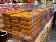 -嘉凌码头·重庆特产手工火锅底料(洪崖洞九楼店)