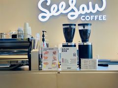 -Seesaw Coffee(深圳深业上城店)