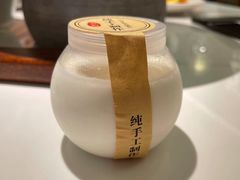 -新辣宴·湖南家常菜·商务聚餐(中粮创芯店)