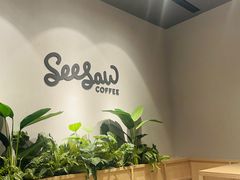 -Seesaw Coffee(环贸iapm店)