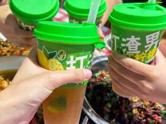 -好帮厨·下饭浏阳菜·坚持现炒(月湖店)