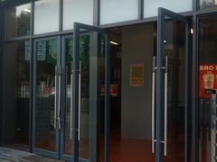 -马伍旺饮料厂(将军大道店)