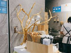 -雾鲜(KKMALL店)