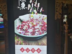 门面-川人百味(李家村万达广场店)