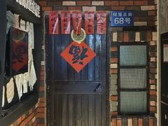 -棂笼·深度沉浸密室(武汉旗舰店)