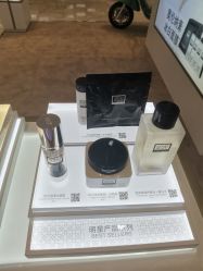 -奥伦纳素Erno Laszlo
