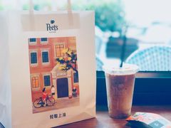 -Peet's 皮爷咖啡(东湖路手作店)