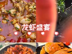 -聚味瞿记·龙虾堂(坡子街店)