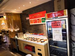 -钢管厂五区小郡肝火锅串串香(清河店)