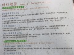 -乐果甜心·潮汕冰室(南澳后宅分店)