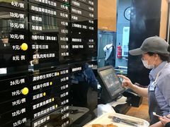 -鴻瑞興面馆(保利时光里店)