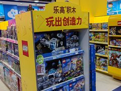 -TOYSRUS玩具反斗城(天津远洋乐堤港店)
