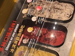 -比格比萨自助(云冈区步行街店)