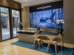 -亨吉利世界名表中心(华润万象城店)