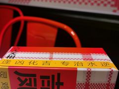 -李子坝梁山鸡(李子坝大鸡哥店)