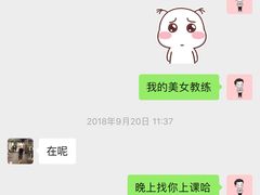 -阳光游泳培训基地(天通苑店)