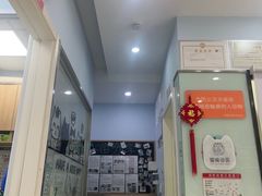 -纳吉亚猫专科动物医院博雅分院