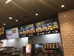 -汉堡王(天津鲁能店)