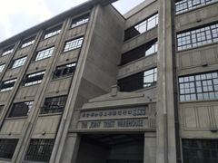 门面-上海四行仓库抗战纪念馆